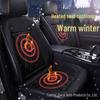 Winter Electric Heated Car Seat Cushion - Plush Single or Double Seat Warmer