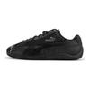 Puma Speedcat Classic Низкие Повседневные Кроссовки Мужские Кроссовки Черные 405835-02