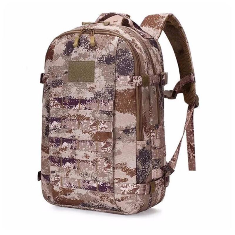 Xuefenghu Camouflage Tactical Backpack