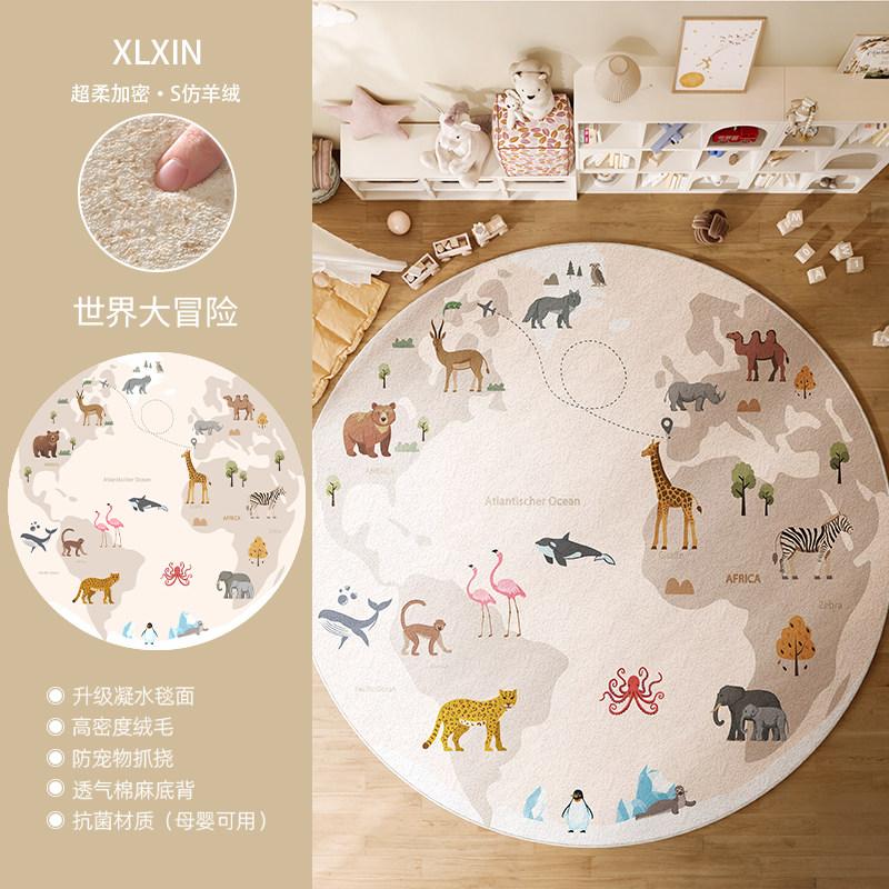 Children's Carpets for Living Room Cartoon Cute Bedroom Decor Carpet Fluffy Soft Round Plush Rug Large Area Home Thick Floor Mat