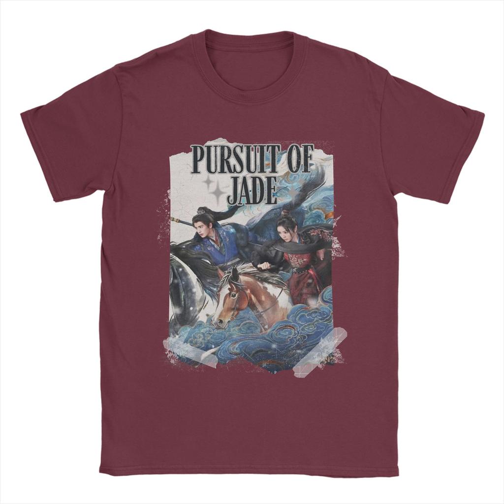 Pursuit of Jad Chinese Drama Unisexs T Shirts Unique Tee Shirt Short Sleeve O Neck TShirt Cotton Adult Clothing