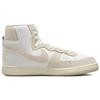 Nike Terminator High Be True - FD8638-100
