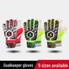 Anti-Collision Latex Goalkeeper Gloves for Youth and Adults - Hand Protection for Football