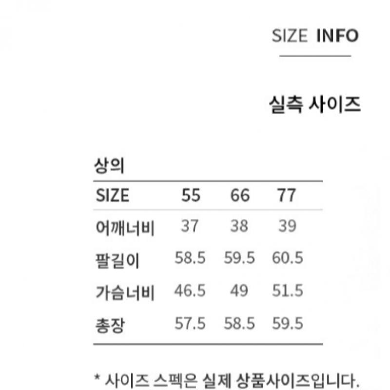  She S miSS Меланжевый кардиган с накладными карманами SSkcdp12010 Ot