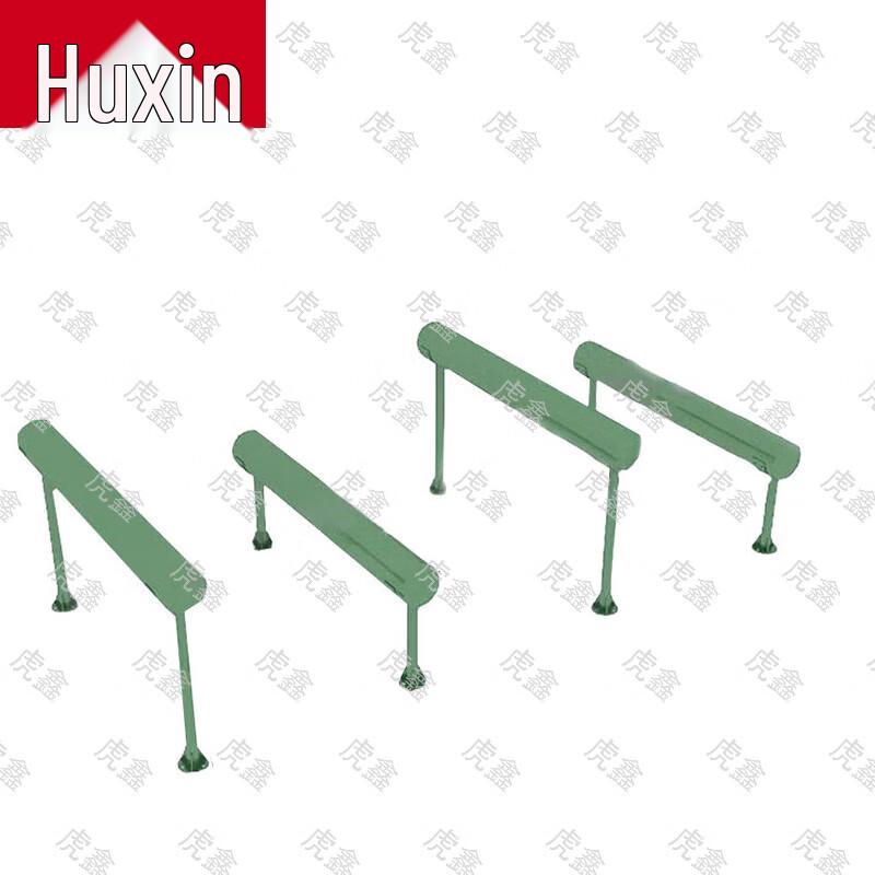 Huxin Outdoor Training & Fitness Equipment