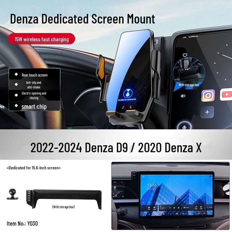 Автомобильный держатель Denza D9/N7 X Phone с навигацией на экране - Энциклопедия автомобильных аксессуаров