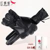 Women's Winter Cycling Touchscreen Lambskin Gloves