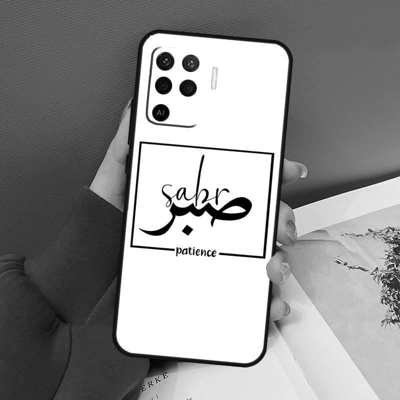 Чехол Sabr Patience Для Oppo A77 A57 A17 A60 A80 A40 A74 A54 A94 A78 A98 A18 A38 A58 A96 A76 A16 A15 A5 Pro