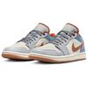 Air Jordan 1 Low Phantom Denim Women Sneakers Cream Multi-Color Coconut-Milk FZ5045-091