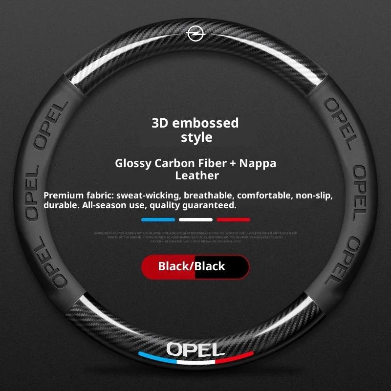 Чехол на руль автомобиля для Opel OPCline Astra Corsa Grandland Insignia Mokka Vectra GTC Tigra Vivaro Zafira Авто Аксессуары