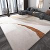 Modern Geometric Pattern Living Room Carpet Soft Non-slip Gaming Room Decoration Rug Light Luxury Easy Clean Coffee Tables Mat