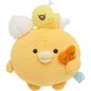 MO03801 Chikip Dancers "Let's Play with Bone Chicken" Plush Toy