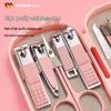 Nail Clipper Set: Manicure Kit with Scissors, Ear Spoon, and Dead Skin Remover