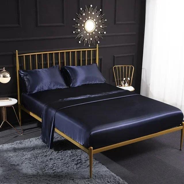 Роскошный атласный комплект постельного белья King Queen Size Простыня на резинке с наволочками Односпальный Двуспальный Домашний Однотонный Комплект постельного белья из искусственного шелка