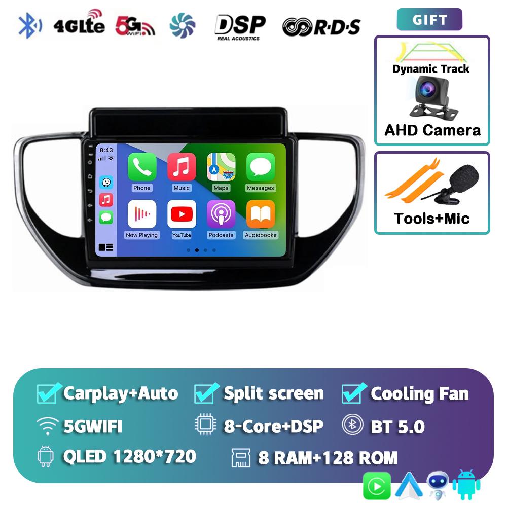 Android 14 CarPlay Auto Car Radio для Hyundai Solaris Accent 2 II 2020 2021 Навигация GPS Мультимедиа Видеоплеер Стерео Аудио