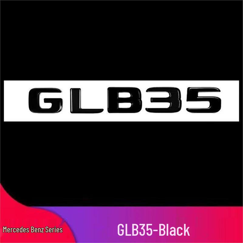 Наклейка-эмблема на заднюю дверь Mercedes GLB220/GLB200/GLB35 AMG 4matic