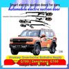 Комплект для модернизации электрических дверей с доводчиком Jetour Zongheng G700