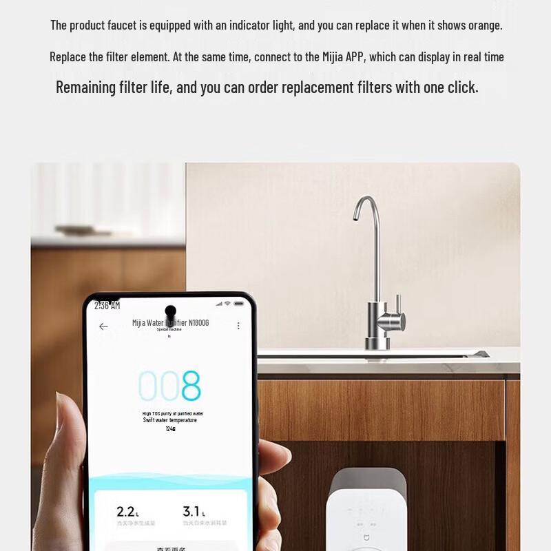Xiaomi N1 800G Фильтр для очистки воды Фильтр PPC