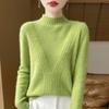 Женский кашемировый свитер Qinghe cashmere 30% кашемир 70% шерсть Женский осенне-зимний кашемировый свитер мягкий и теплый