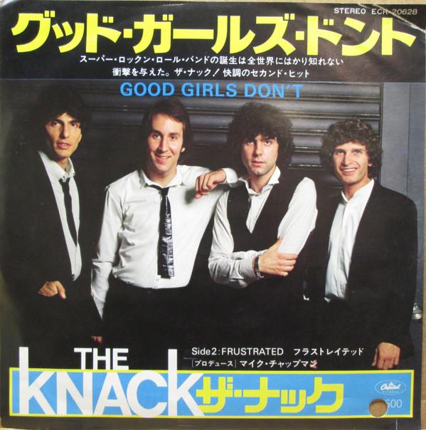 7-дюймовая пластинка KNACK Good Girls Dont ECR20628 CAPITOL 1979 Япония Поп Б/у
