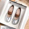 Stylish Shallow Mouth Soft Sole Sheepskin Flat Bottom with Skirt Pig's Trotters Split Toe Single Shoes Women