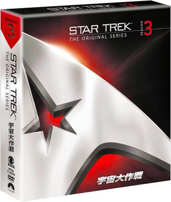 DVD УИЛЬЯМ ШАТНЕР Звездный путь Сезон 3 Специальный Выбор PPSU113370 Япония Фильмы DVD Б/У