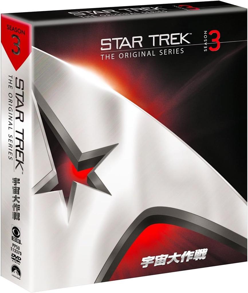 DVD УИЛЬЯМ ШАТНЕР Звездный путь Сезон 3 Специальный Выбор PPSU113370 Япония Фильмы DVD Б/У