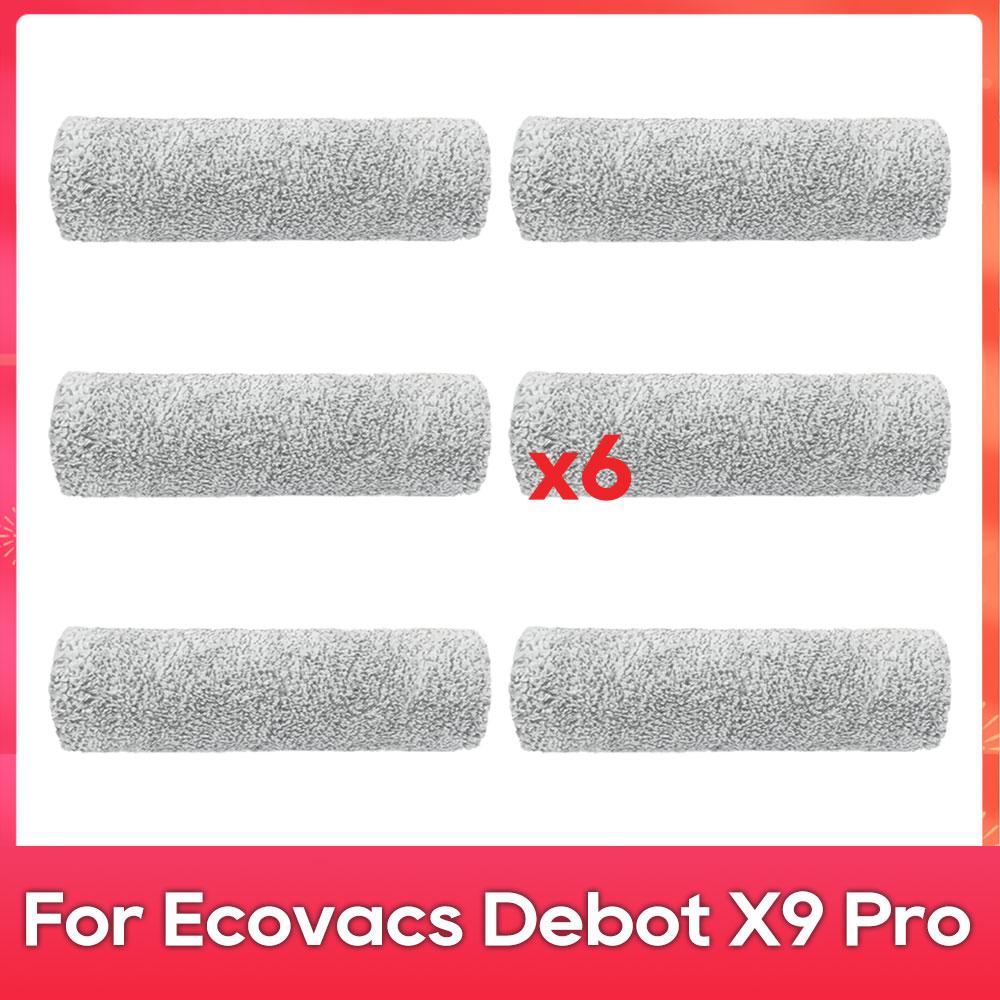 Fit For ( ECOVACS X9 PRO OMNI / X9 Pro ) Spare Parts Accessories Filter Main Side Brush Roller Mop Dust Bag