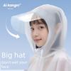 Children's Large-Brimmed Raincoat, Disposable, Thickened, Long Style, Full-Body, for Boys and Girls, Suitable for Students, Outdoor Use, Heavy Rain