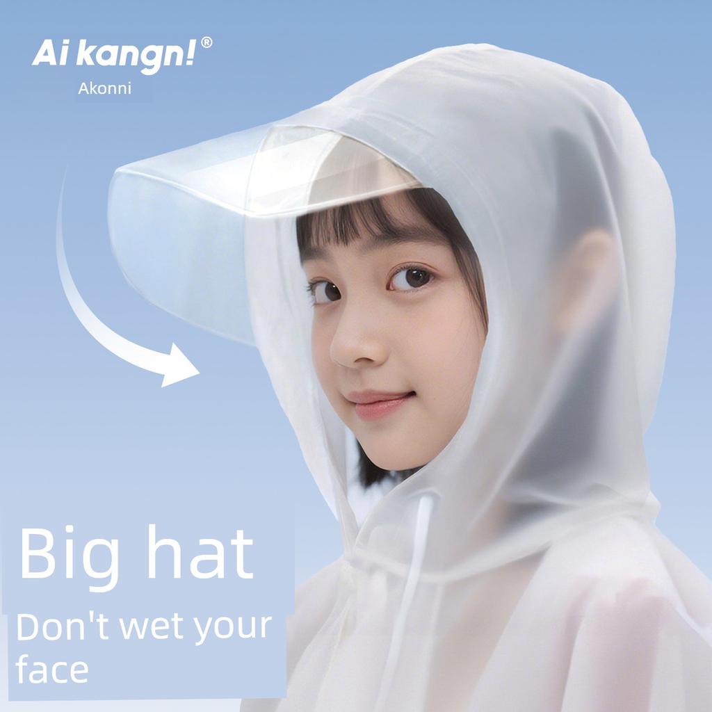 Children's Large-Brimmed Raincoat, Disposable, Thickened, Long Style, Full-Body, for Boys and Girls, Suitable for Students, Outdoor Use, Heavy Rain