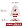 Christmas Hand-painted Ceramic Tableware Set Cute Christmas Steak Plate Embossed Underglaze Color Flat Plate