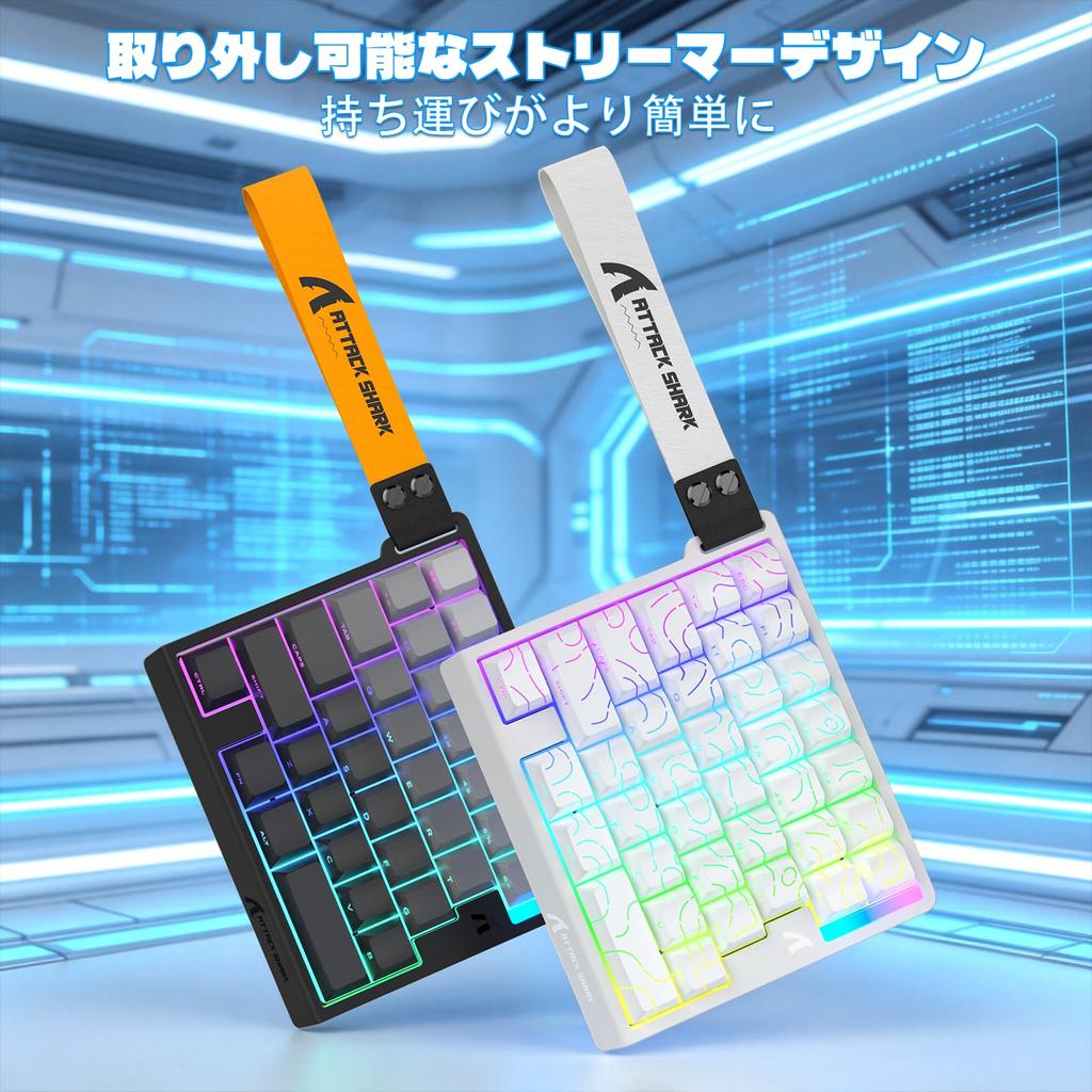 ATTACK SHARK x MAMBASNAKE M36 HE Gaming 8000Hz Magnetic Rapid Moonlight One-Handed Keyboard, Switches, Triggers,