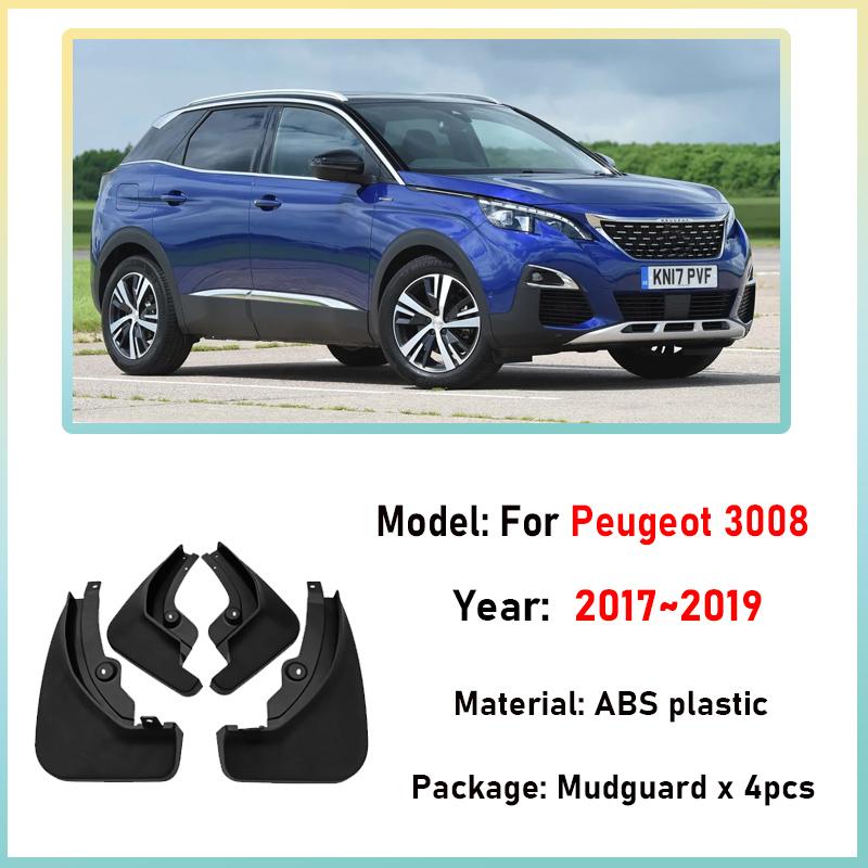 For Peugeot 3008 Accessories MK2 P84 2017 2018 2019 Car Mudflaps Anti-splash Mud Guards Front Rear Fender Wheel Mudguards 4PCS
