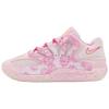 KD 18 Aunt Pearl Unisex Sneakers Pink Pearl-Pink Laser-Fuchsia HV1997-600