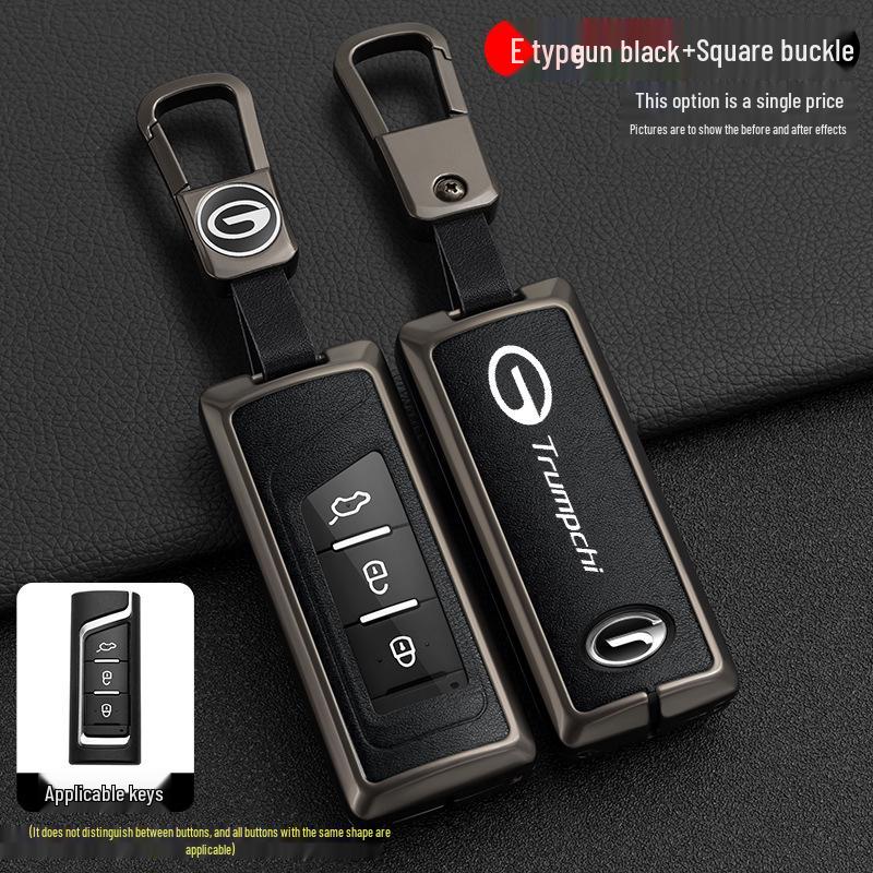2019 GAC Trumpchi GS4 Чехол для ключа с пряжкой для GA8/GS7 - Защитный корпус для ключа автомобиля