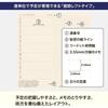 Hobonichi Techo 2026 недели Журнал ONE PIECE/Соломенная шляпа Луффи КРАСНЫЙ Начало в январе Недельный планер Неделя слева Тонкий вертикальный
