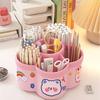 360 ° Rotating Pen Holder Multifunctional Office Desk Organizer Suitable for Makeup Pens and Student Stationery Children Gifts