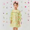 Сладкое тканевое платье Lilypuri Желтое