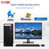 Lenovo KaiTian M90h G1t Commercial Desktop PC with 23.8-inch Monitor (CN version)