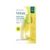 Green Tangerine Vita C Dark Spot Care Serum Sheet Mask 9 листов (+1 бесплатно)