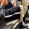 Шорты Женские Летние Свободные Широкие Короткие до Колена Высокая Талия Цветовое Сочетание Повседневные Эластичная Талия Спортивные Пятиточечные Шорты