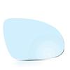 1pcs Right Driver Side Clip On Heated Wing Door Mirror Glass