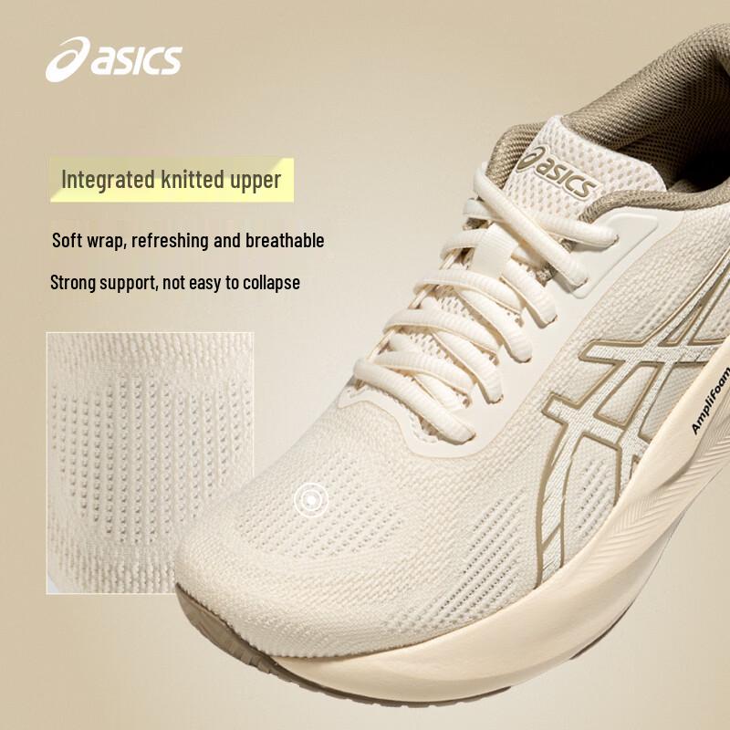 Asics Женские кроссовки для бега ABLAZE Rebound
