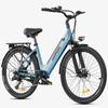 Электровелосипед взрослый Hillmiles 26" 250 Вт мотор городской электровелосипед 36 В 13 Ач Макс. запас хода 100 км 7 скоростей Нагрузка 120 кг MileCity 1