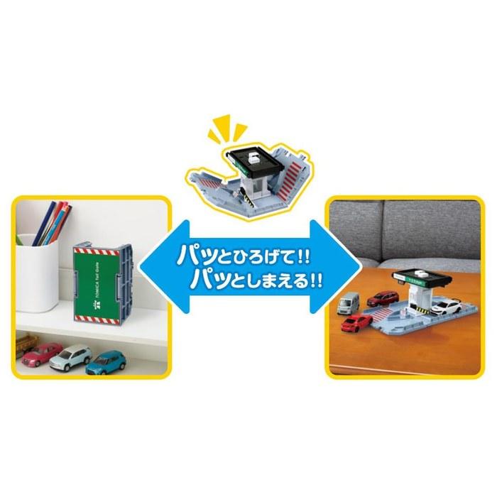 [Tomy] Tomica Ticket Booth Mini Car Toy, 3+ W5.0 x H4.4 x D2.9 inches