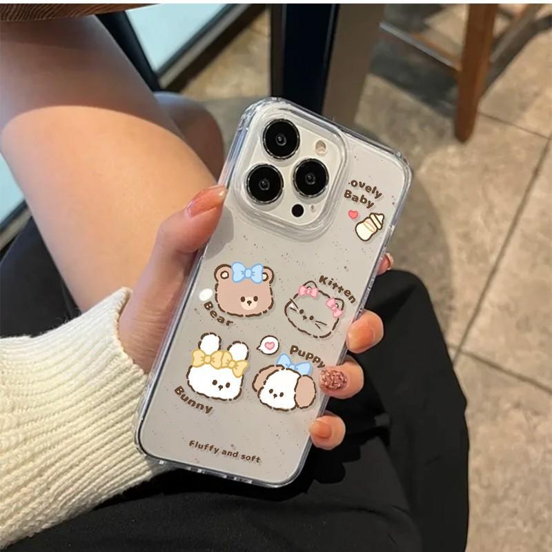 Animal Avatar for Apple 16 Mobile Phone Case for IPhone15promax Cartoon 14plus New Model 13 All Inclusive