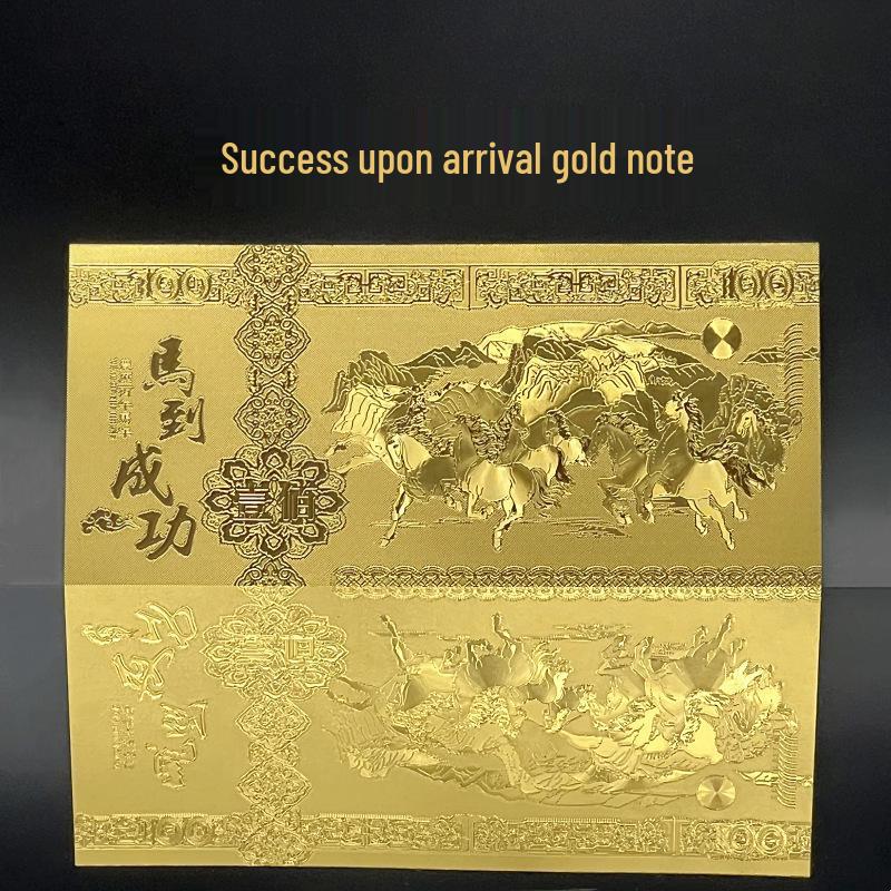 Подарочная коробка банкноты из золотой фольги «Год Лошади 2026»: Амулет Удачи и Богатства