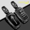 Силиконовый чехол-брелок для Camry RAV4 Highlander Avalon C-HR Prius Corolla GT86