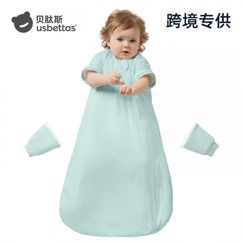 Baby Sleep Bag Detachable Sleeves All-in-one Thickened Constant Temperature A Class Toddlers 1-3 Years