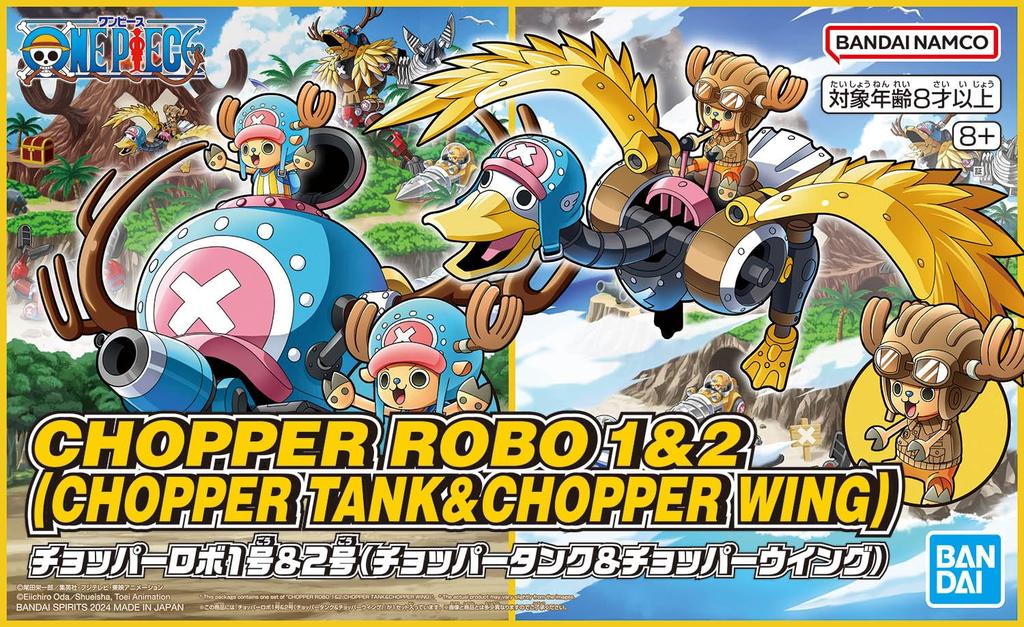 BANDAI SPIRITS ONE PIECE Chopper Robo No. 1 & No. 2 (Chopper Tank & Chopper Wing) Pre-Colored Plastic Model